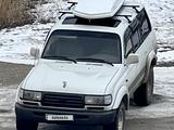 Toyota Land Cruiser 1995 года за 8 500 000 тг. в Атырау