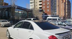 Mercedes-Benz S 500 2008 годаfor8 400 000 тг. в Астана – фото 4