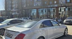 Mercedes-Benz S 500 2008 годаfor8 400 000 тг. в Астана – фото 3