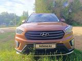 Hyundai Creta 2017 годаүшін8 500 000 тг. в Степногорск