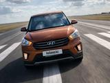 Hyundai Creta 2017 года за 7 500 000 тг. в Степногорск