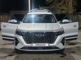 Chery Tiggo 7 Pro 2024 года за 10 000 000 тг. в Караганда