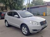 Geely Emgrand X7 2014 года за 3 700 000 тг. в Петропавловск – фото 2