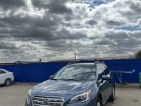 Subaru Outback 2016 года за 6 400 000 тг. в Актобе