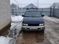 Mitsubishi Space Wagon 1997 года за 1 800 000 тг. в Уральск – фото 3