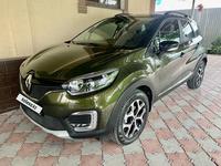 Renault Kaptur 2018 годаүшін8 650 000 тг. в Алматы