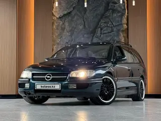 Opel Omega