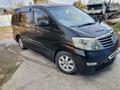 Toyota Alphard 2005 года за 7 300 000 тг. в Кордай – фото 2