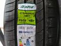 Rapid 275/40R20 P609 за 42 000 тг. в Шымкент