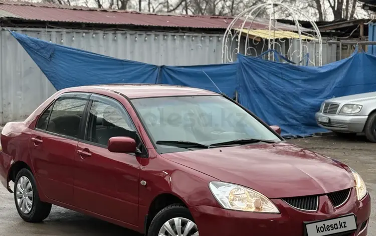 Mitsubishi Lancer 2004 года за 1 950 000 тг. в Алматы