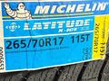 265/70R17 MIchelin x-ice2 2025год за 95 000 тг. в Алматы – фото 10