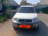 Toyota RAV4 2003 года за 4 500 000 тг. в Караганда
