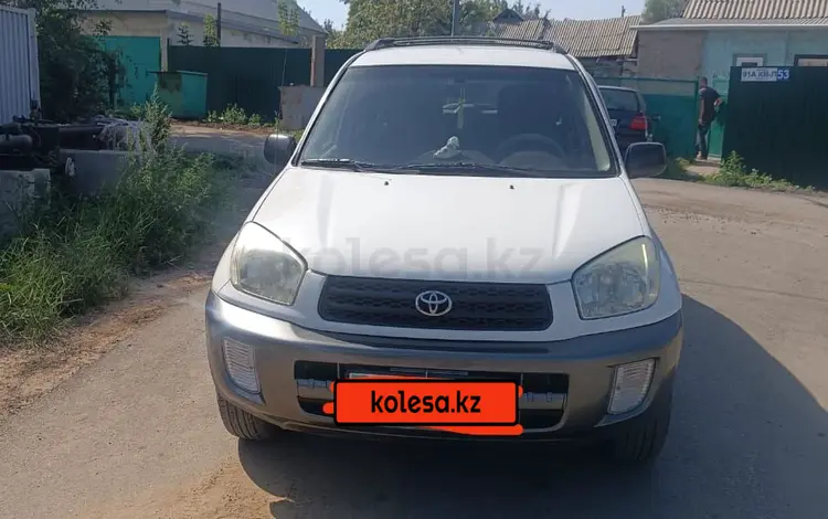 Toyota RAV4 2003 года за 4 500 000 тг. в Караганда