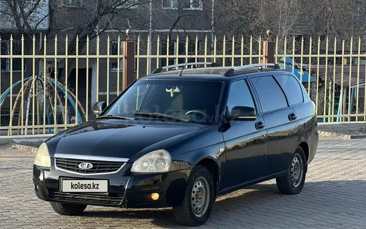 ВАЗ (Lada) Priora 2171 2012 года за 1 900 000 тг. в Караганда