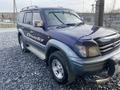 Toyota Land Cruiser Prado 1999 годаfor7 500 000 тг. в Усть-Каменогорск