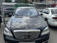 Mercedes-Benz S 500 2011 годаfor12 500 000 тг. в Алматы