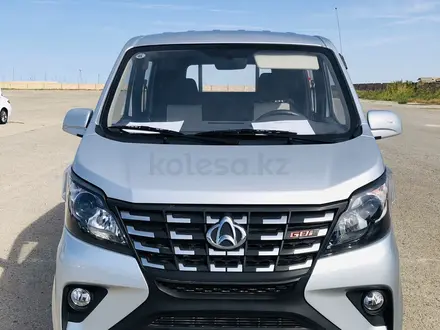 Changan Kaicene F70 2023 года за 7 200 000 тг. в Мангистау