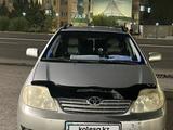 Toyota Corolla 2006 года за 5 300 000 тг. в Астана
