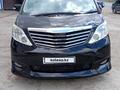 Toyota Alphard 2008 годаүшін7 500 000 тг. в Уральск – фото 2