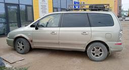 Hyundai Trajet 2006 годаfor3 200 000 тг. в Кульсары