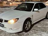 Subaru Impreza 2006 года за 160 000 тг. в Усть-Каменогорск