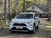 Toyota RAV4 2021 года за 14 900 000 тг. в Астана