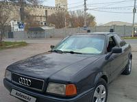 Audi 80 1992 года за 1 500 000 тг. в Тараз