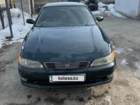 Toyota Mark II 1995 года за 1 850 000 тг. в Алматы