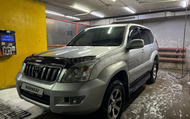 Toyota Land Cruiser Prado 2003 годаүшін8 300 000 тг. в Астана