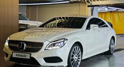 Mercedes-Benz CLS 400 2016 года за 14 500 000 тг. в Алматы