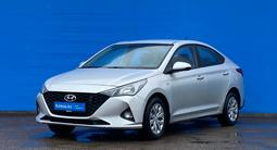 Hyundai Accent 2020 годаүшін7 770 000 тг. в Алматы