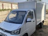 FAW T80 2026 годаүшін6 200 000 тг. в Алматы