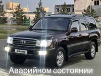 Toyota Land Cruiser 2005 годаfor6 850 000 тг. в Алматы