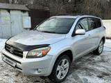 Toyota RAV4 2007 годаfor7 000 000 тг. в Алматы