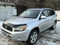 Toyota RAV4 2007 годаүшін7 000 000 тг. в Алматы