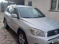Toyota RAV4 2007 года за 6 500 000 тг. в Алматы – фото 7