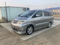 Toyota Alphard 2008 года за 5 300 000 тг. в Атырау – фото 4