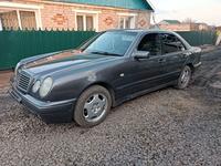 Mercedes-Benz E 230 1996 годаүшін2 900 000 тг. в Петропавловск