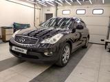 Infiniti EX25 2011 года за 7 500 000 тг. в Астана