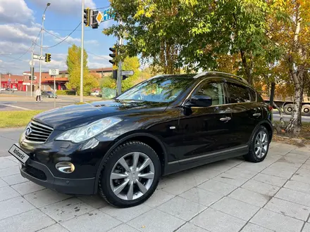 Infiniti EX25 2011 года за 7 200 000 тг. в Астана