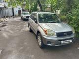 Toyota RAV4 2005 годаүшін6 500 000 тг. в Алматы