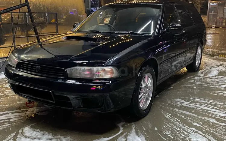 Subaru Legacy 1996 годаүшін2 500 000 тг. в Алматы