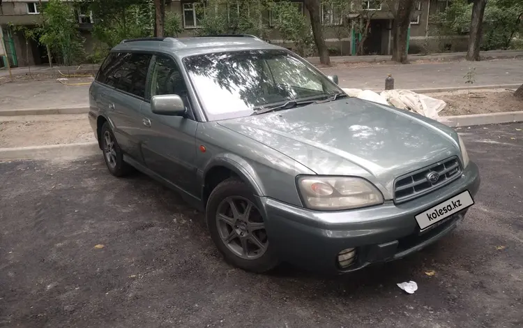 Subaru Legacy 2001 года за 3 900 000 тг. в Алматы