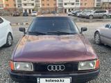 Audi 80 1991 года за 950 000 тг. в Астана – фото 4