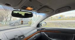 Toyota Avensis 2007 года за 3 800 000 тг. в Петропавловск – фото 5