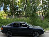 Audi 80 1989 года за 800 000 тг. в Усть-Каменогорск