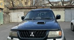 Mitsubishi Pajero Sport 2008 года за 3 100 000 тг. в Тараз – фото 3