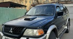 Mitsubishi Pajero Sport 2008 года за 3 100 000 тг. в Тараз