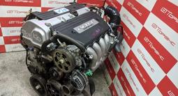 K20 K24 HONDA ДВИГАТЕЛЬ КОРОПКА (ОДИССЕЙ/СРВ/ЕЛИЗИОН/АКОРД/ОДИСЕЙ/ШАТЛ/СИВ) за 295 000 тг. в Алматы