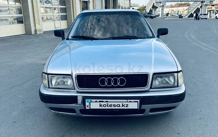 Audi 80 1993 года за 1 900 000 тг. в Алматы